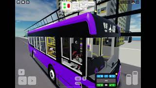 [Roblox]A36 紫荊巴士 布達里往機場