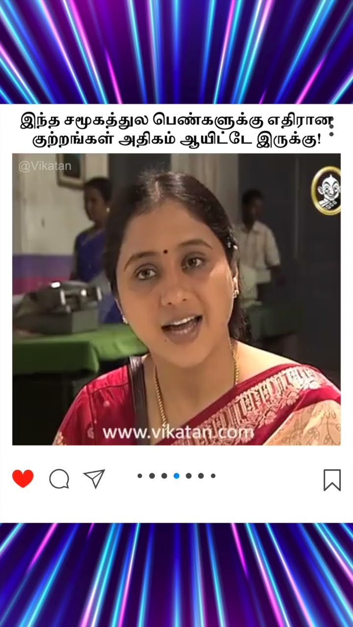 Kolangal | இந்த சமூகத்துல பெண்களுக்கு எதிரான  குற்றங்கள் அதிகம் ஆயிட்டே இருக்கு! | கோலங்கள்