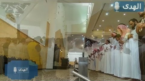 تلاوة عذبة مريحة للشيخ ياسر الدوسري لسورة الأعلى والغاشية