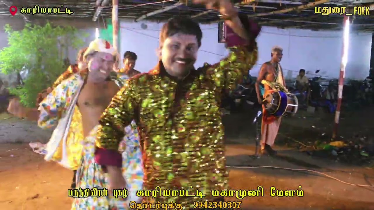 காரியாபட்டி மகாமுனி மேளம் & சூலப்புரம் ஆட்டம்😍💥 #naiyandi_melam #folkvibe #maduraifolk 