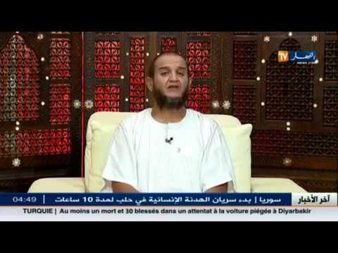 الله أكبر ..... المدعو الشيخ حمو يحرف القرأن صراحة . يانساء النبي لا ترهقن النبي ؟؟ كارررررررثة