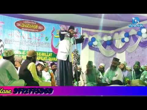 Dilbar Shahi New Naat 2018           At Isri Basti Jharkhand