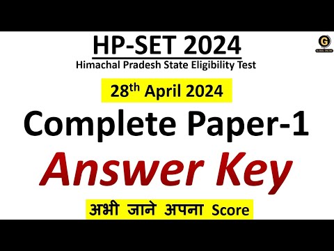 HPSET 2024