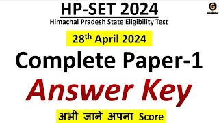 HPSET 2024| Paper-1 Answer Key | 28 April 2024| screenshot 4