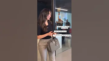 نور غندور تحتفل 