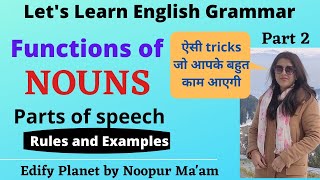 Functions of Noun in English Grammar | Noun it's types and Functions | Parts of speech in Hindi