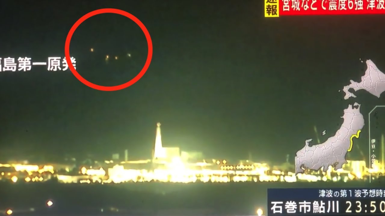 UFOs After 7.4 Earthquake At Fukushima, Japan, 3-17-2022, UFO Sighting News.