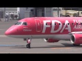エルムの街と富士の翼 札幌丘珠空港 フジドリームエアラインズ テストフライトドキュメンタリー