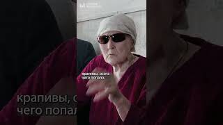 Мама В Карман Пщеницы Взяла