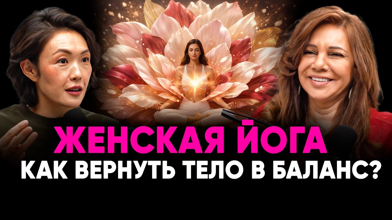 Пример нашего подкаста