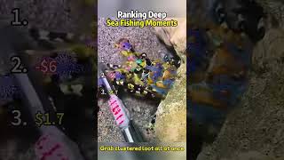 Ranking Deep Sea Fishing Moments 😧#shorts