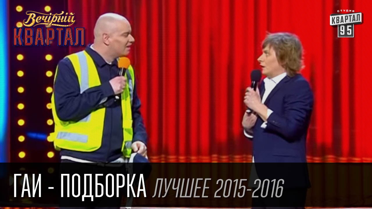 Ютуб Новый Год 2015