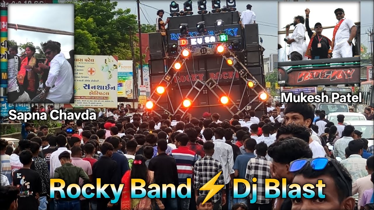 Rocky Star Band Chikhli Me Dhoom Machayi 👌| Rocky Band vs Dj Blast | Rocky Star 🤩