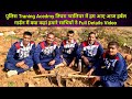 पुलिस प्रशिक्षण अकादमी तिघरा ग्वालियर में आज हर्बल गार्डन विज़िट 🌿 |Rajasthan Police Telecom Tarning
