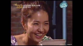 핑클 이진 MC 백만장자의 쇼핑백 명품 력셔리  김우리 정윤기 스타일리스트 20회 E20