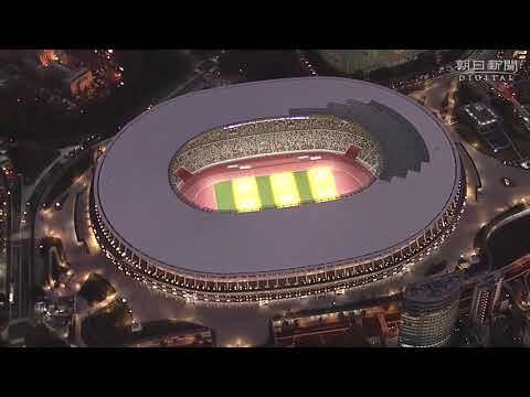 木と風の五輪スタジアム　新国立競技場が完成