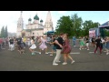 2. День России на главной площади г. Ярославля с МД &quot;Буги-Вуги Ярославль&quot;