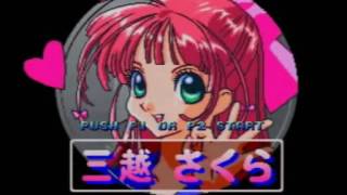 Money Idol Exchanger : Puzzlemania 5th (2013/6/23) [Part 1] screenshot 3