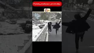 مواقف لاشخاص خدوا جزائهم فى وقتها ج13