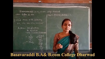 B.com 3rd sem B.S Statis Central Tendency - problems based on arithmatic mean