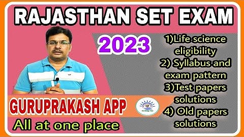 RSET 2023 ।। SET Lifescience ।। Rajasthan SET exam 2023 ।। #santkripabiologyclasses #rset