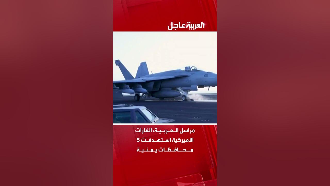  :    5  
 - نشر قبل 4 ساعة