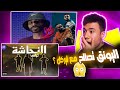  لريكل يفضح القيادات ومفتاح يدس أبو غالي بفيديو كليب خلال   أيام   