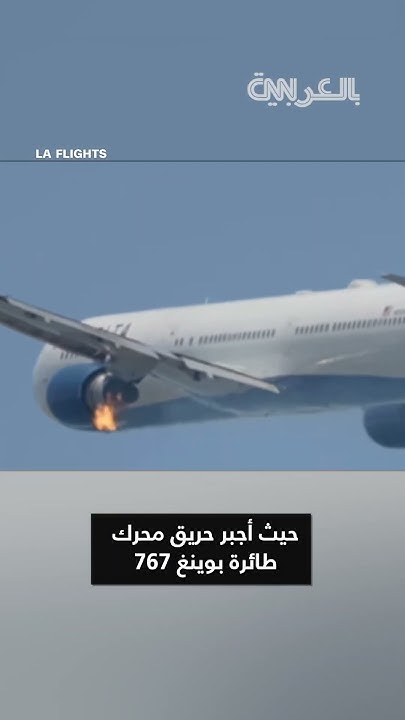     ..          
 - نشر قبل 8 دقيقة