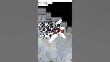 Bowling Bash Knight - Ragnarok PreRenewal