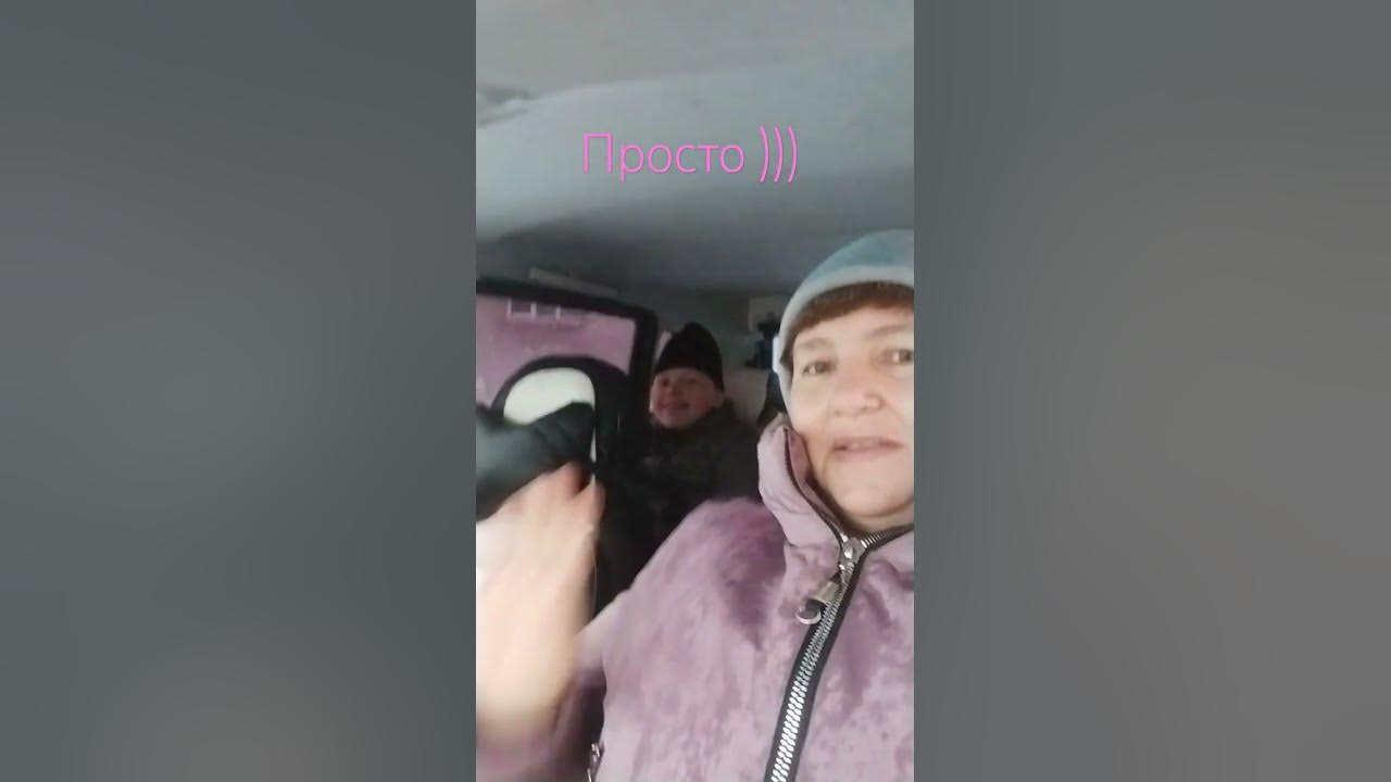 просто так) - YouTube