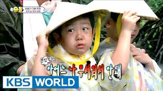 Twins travel to Vietnam to meet their aunt! [The Return of Superman / 2017.06.25]