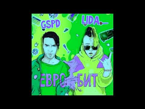 Lida X Gspd - Евробит Nightcore