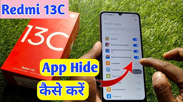 how to hide app in redmi 13c, redmi 13c app hide kaise kare