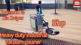 Heavy duty vacuum cleaner | 5hp vacuum cleaner | industrial vacuum cleaner | हैवी वैक्यूम क्लीनर