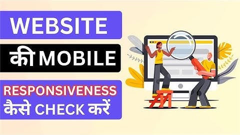 How to Check Website Mobile Responsiveness Step-by-Step | Mobile-Friendly Test