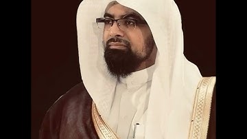 وقالوا الحمد لله الذي أذهب عنا الحزن | تلاوة خاشعة مؤثرة(سورة فاطر29-38) | الشيخ ناصر القطامي