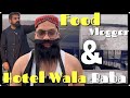 Food vlogger or hotel wala baba   funny skit  hs vlogs duckybhai mubashirsaddique