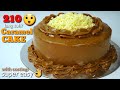 EASY YEMA SALTED CARAMEL CAKE RECIPE