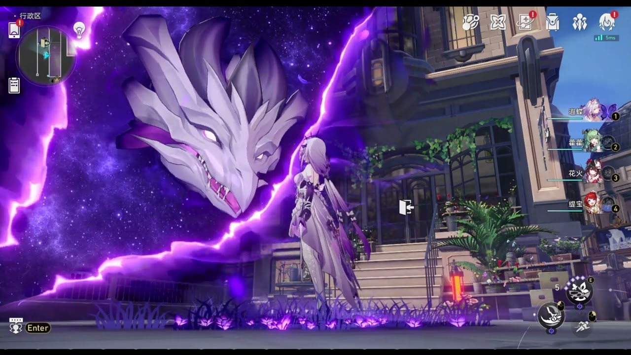 PoV just started playing HSR in version 3.2