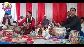 #video Angika Lok Geet #Rajeev Singh अंगिका लोक गीत || राजीव सिंह #viral #Mridul_Music_Center -2023