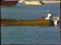 أبوبكرسالم يانسيم السحر ياطيف رايح 1979 