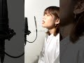 【ムズムズする】すごく良いところで終わるすずめの戸締り主題歌 #shorts