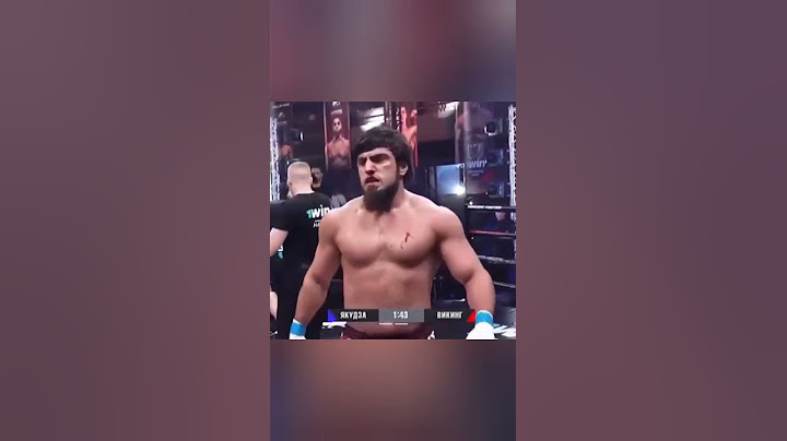 Жёсткая рубка