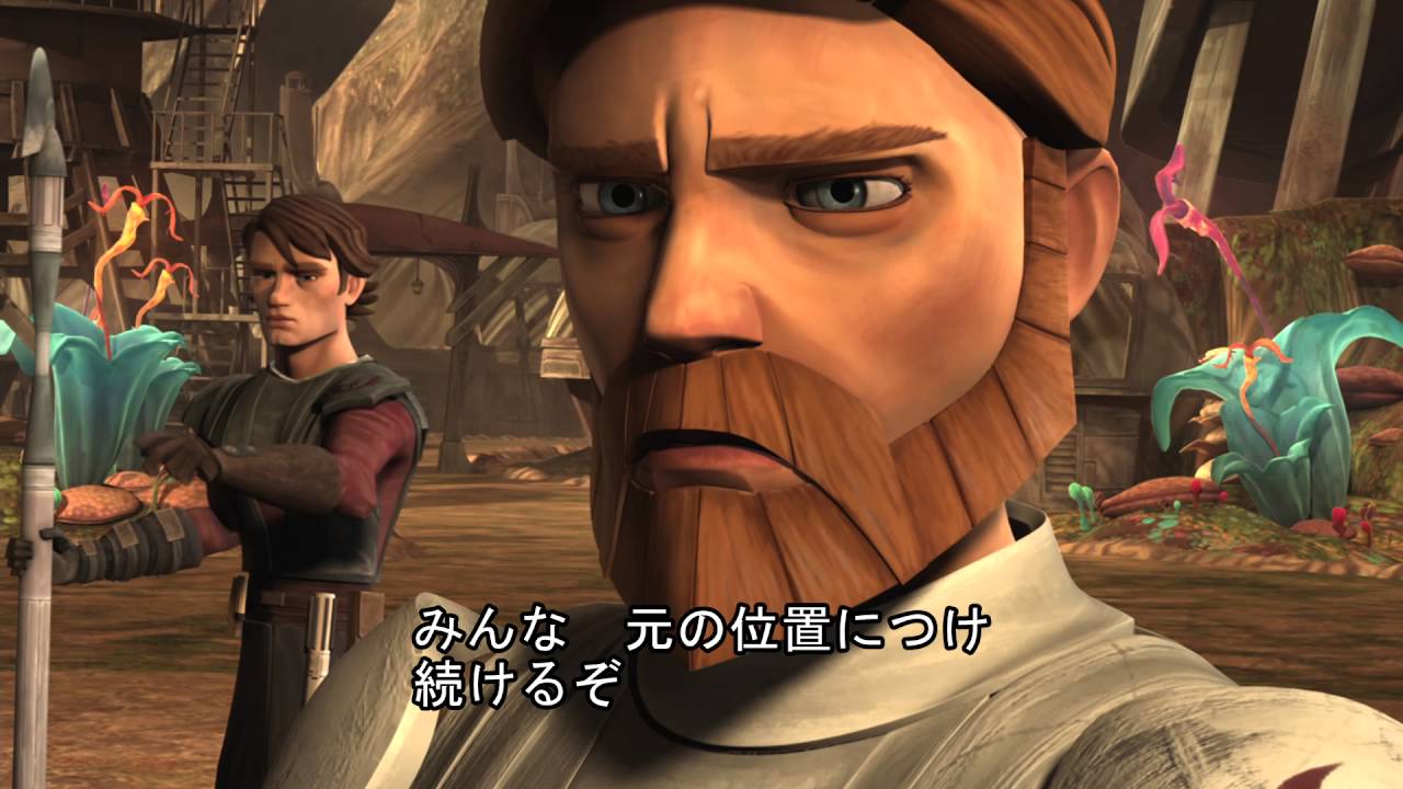 スター・ウォーズ：クローン・ウォーズ（字幕版） - 7人の傭兵 - YouTube