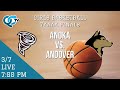 Girls basketball anoka vs andover  7aaaa final  andover high school  anoka high school  qctv