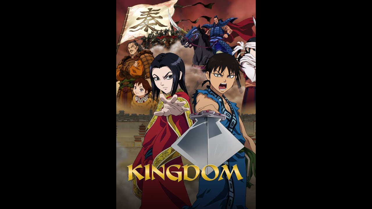 Kingdom Season 1   The Battle v Wei