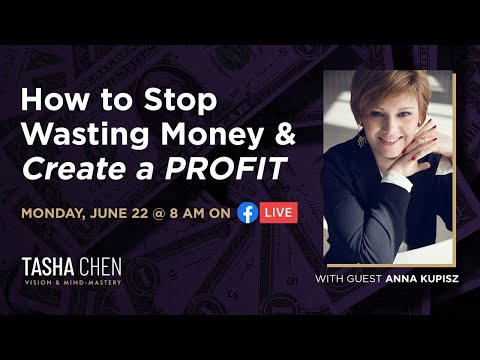 فيديو: كيف تتوقف عن إهدار المال