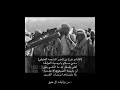 الشيخ فرج بن ناصر الداحمة العتيقي اجتماع العوالق في مفرق الصعيد عام 1997 الشيخ فرج بن ناصر الداحمة العتيقي اجتماع العوالق في مفرق الصعيد عام 1997