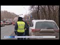 Вести Кузбасс_Кузбасских водителей накажут за грязные номера