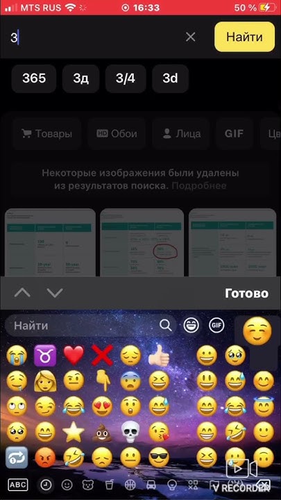 3000 год ... Роботы , Нейросеть.. Города .. - YouTube